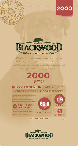 BLACKWOOD 2000 | プレミアムドッグフード・キャットフードのレシアン