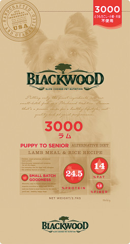 BLACKWOOD 3000 | プレミアムドッグフード・キャットフードのレシアン