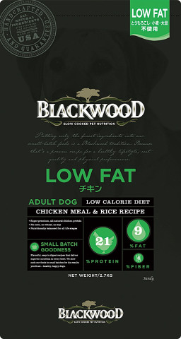 BLACKWOOD LOW FAT | プレミアムドッグフード・キャットフードのレシアン