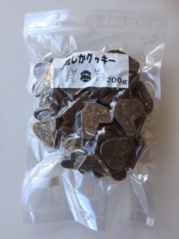 鹿しかクッキー プレミアムドッグフード キャットフードのレシアン